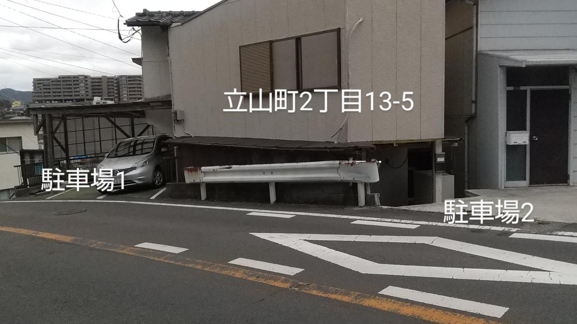 Minshuku Chatamago Nagasaki Oda fotoğraf